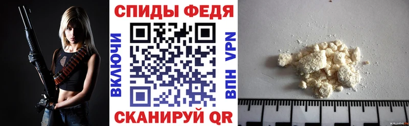 Купить где  Краснодар  АМФ 98% 