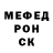 Метамфетамин кристалл Oliver Cepke