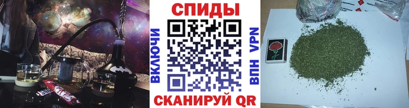 Бутират BDO 33%  Купить закладки  Краснодар 