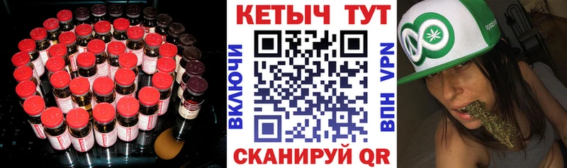 Купить закладки  Краснодар  КЕТАМИН ketamine 