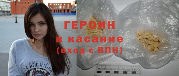 ECSTASY Верхний Тагил