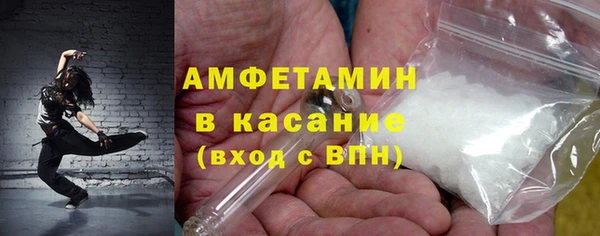 ECSTASY Верхний Тагил