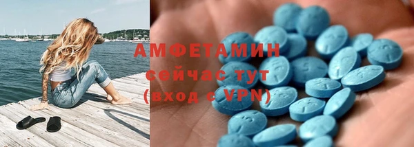 ECSTASY Верхний Тагил