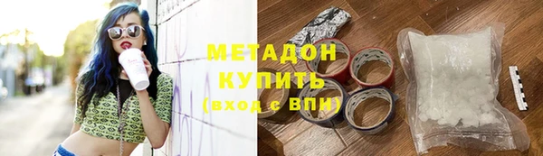 ECSTASY Верхний Тагил
