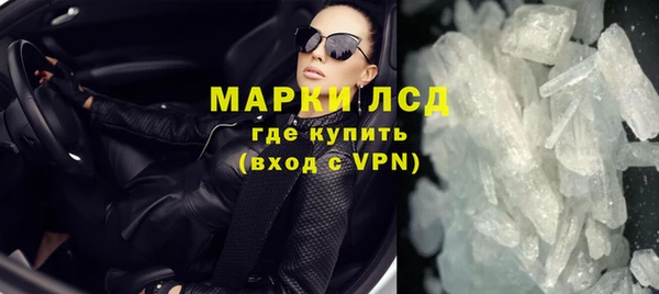 MDMA Premium VHQ Верея
