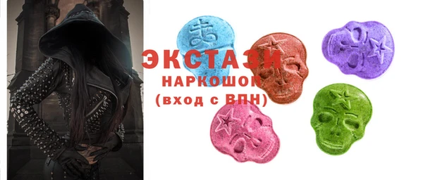 героин Верхнеуральск