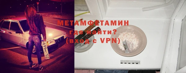 ECSTASY Верхний Тагил