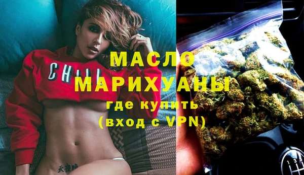 MDMA Premium VHQ Верея