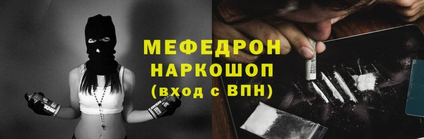героин Верхнеуральск