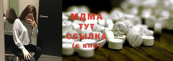 героин Верхнеуральск