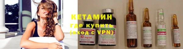 ECSTASY Верхний Тагил
