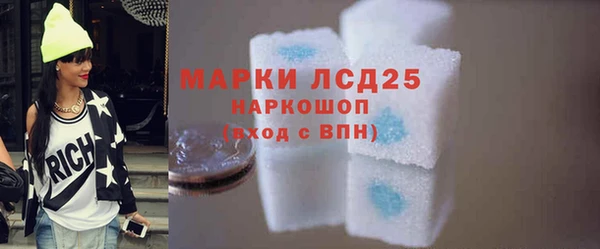 MDMA Premium VHQ Верея