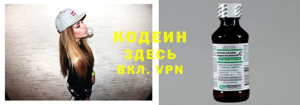 героин Верхнеуральск