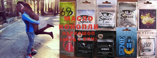 MDMA Premium VHQ Верея
