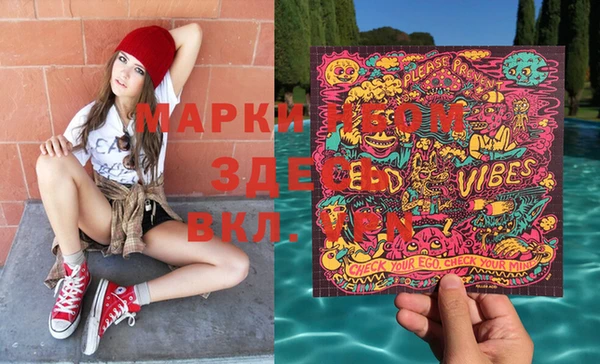 ECSTASY Верхний Тагил