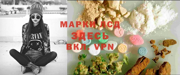 ECSTASY Верхний Тагил