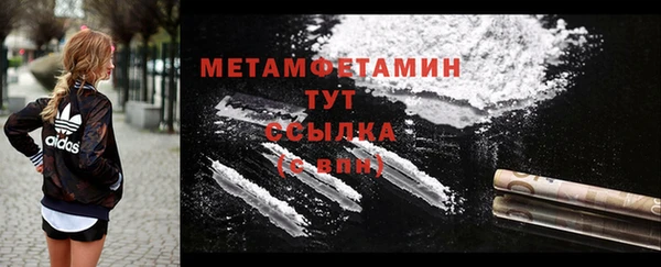 героин Верхнеуральск