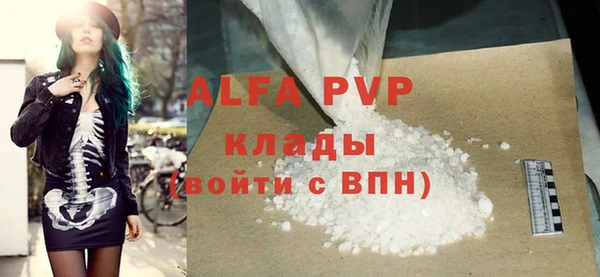 ECSTASY Верхний Тагил