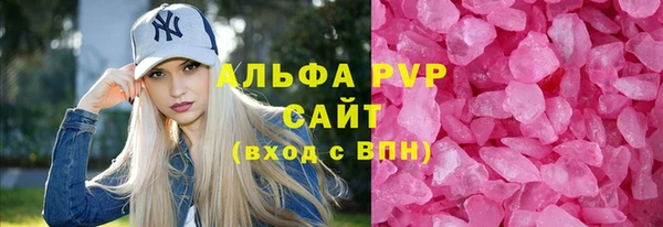 ECSTASY Верхний Тагил