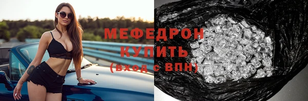 ECSTASY Верхний Тагил