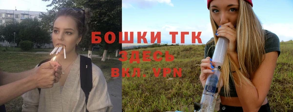 MDMA Premium VHQ Верея