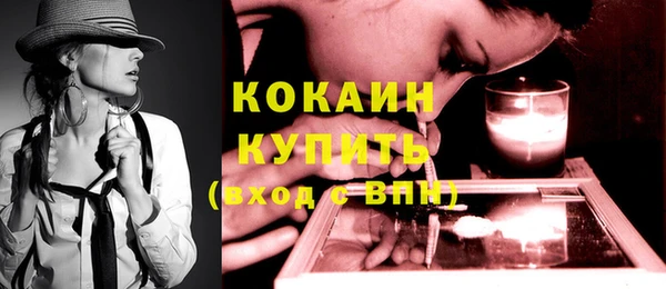 ECSTASY Верхний Тагил